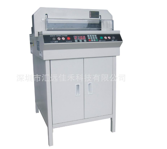 汇远HY-4540电动切纸机、精密裁纸机、厚层电动切纸机.数控切纸机